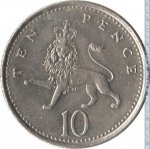 10 пенсов 1992 г. Великобритания(5) -1989.8 - реверс