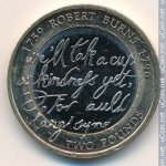 2 фунта 2009 г. Великобритания(5) -1989.8 - реверс