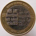 2 фунта 2011 г. Великобритания(5) -1989.8 - реверс