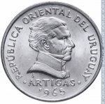20 сентесимо 1965 г. Уругвай(23) -16.2 - аверс