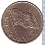 5 песо 1981 г. Уругвай(23) -16.2 - реверс