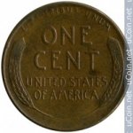 1 цент 1958 г. США(21) - 2215.1 - аверс