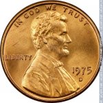 1 цент 1975 г. США(21) - 2215.1 - аверс