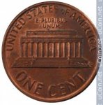 1 цент 1989 г. США(21) - 2215.1 - аверс