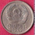 10 копеек 1935 г. СССР - 374322 - аверс