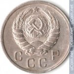 10 копеек 1939 г. СССР - 374322 - реверс