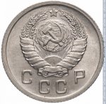 10 копеек 1940 г. СССР - 374322 - аверс