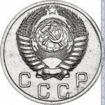 10 копеек 1952 г. СССР - 374322 - аверс