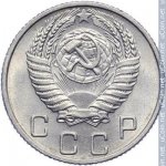 10 копеек 1955 г. СССР - 374322 - аверс