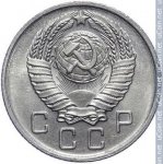 10 копеек 1957 г. СССР - 374322 - аверс