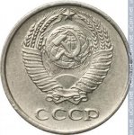 10 копеек 1958 г. СССР - 374322 - аверс