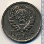 15 копеек 1937 г. СССР - 374322 - реверс