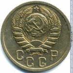 15 копеек 1939 г. СССР - 374322 - аверс