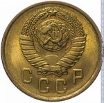 2 копейки 1957 г. СССР - 374322 - аверс