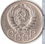 20 копеек 1943 г. СССР - 374322 - реверс