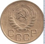 3 копейки 1943 г. СССР - 374322 - аверс