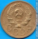 5 копеек 1935 г. СССР - 374322 - реверс