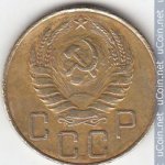 5 копеек 1937 г. СССР - 374322 - реверс