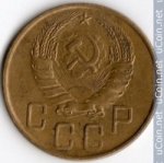 5 копеек 1941 г. СССР - 374322 - реверс