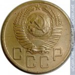 5 копеек 1953 г. СССР - 374322 - реверс