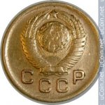 3 копейки 1947 г. СССР - 374322 - реверс