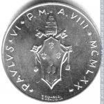 1 лира 1970 г. Ватикан(4) -2354.9 - аверс