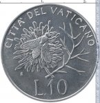 10 лир 1992 г. Ватикан(4) -2354.9 - реверс