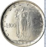 100 лир 1962 г. Ватикан(4) -2354.9 - реверс