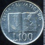 100 лир 1992 г. Ватикан(4) -2354.9 - реверс