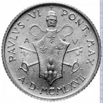 2 лиры 1967 г. Ватикан(4) -2354.9 - аверс