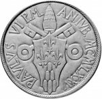 50 лир 1975 г. Ватикан(4) -2354.9 - аверс