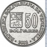 50 боливар 2002 г. Венесуэла(4) - 27.4 - аверс