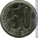50 сентимо 2007 г. Венесуэла(4) - 27.4 - аверс