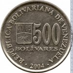 500 боливар 2004 г. Венесуэла(4) - 27.4 - аверс