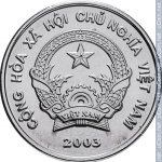 200 донг 2003 г. Вьетнам(4) - 3.8 - аверс