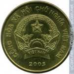 2000 донг 2003 г. Вьетнам(4) - 3.8 - реверс