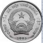 500 донг 2003 г. Вьетнам(4) - 3.8 - аверс