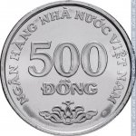 500 донг 2003 г. Вьетнам(4) - 3.8 - реверс