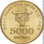 5000 донг 2003 г. Вьетнам(4) - 3.8 - реверс
