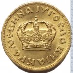 1 динар 1938 г. Югославия(27) - 17.5 - аверс