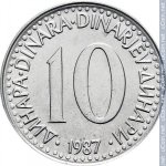 10 динаров 1987 г. Югославия(27) - 17.5 - реверс