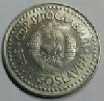 100 динаров 1987 г. Югославия(27) - 17.5 - реверс
