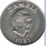20 нгве 1981 г. Замбия(8) - 10 - аверс