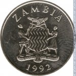25 нгве 1992 г. Замбия(8) - 10 - аверс