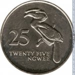 25 нгве 1992 г. Замбия(8) - 10 - реверс