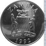 50 нгве 1992 г. Замбия(8) - 10 - аверс