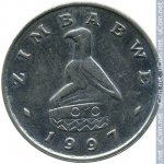 20 центов 1997 г. Зимбабве(8) - 21.9 - аверс