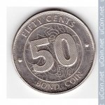 50 центов 2014 г. Зимбабве(8) - 21.9 - аверс